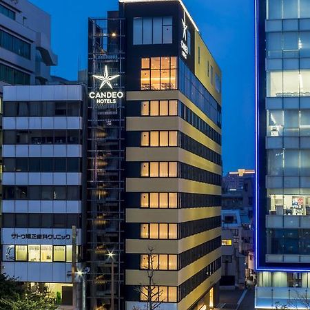 Candeo Hotels Fukuoka Tenjin Dış mekan fotoğraf