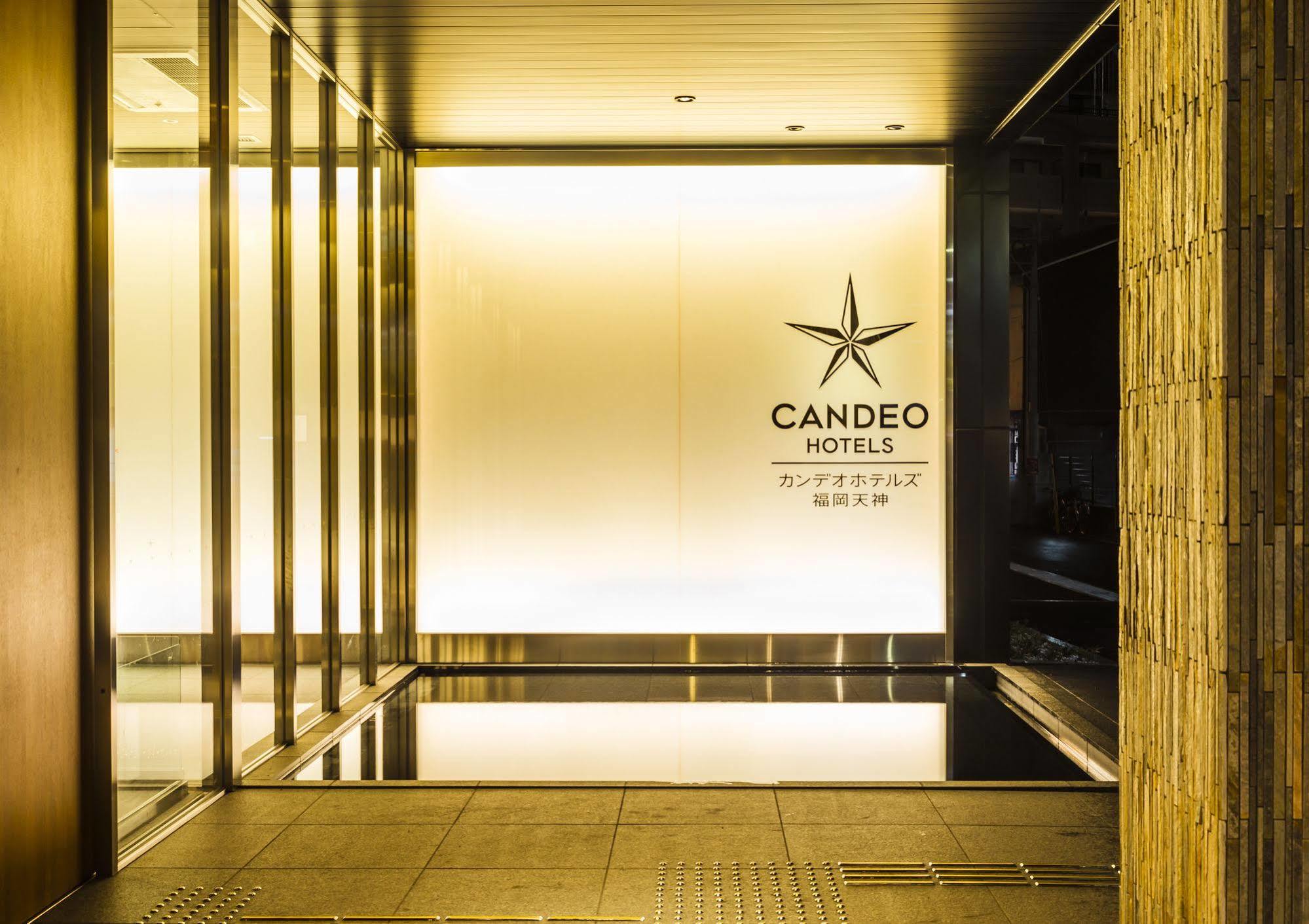 Candeo Hotels Fukuoka Tenjin Dış mekan fotoğraf